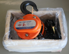 手拉葫蘆罩殼加厚了，品質(zhì)更好了
